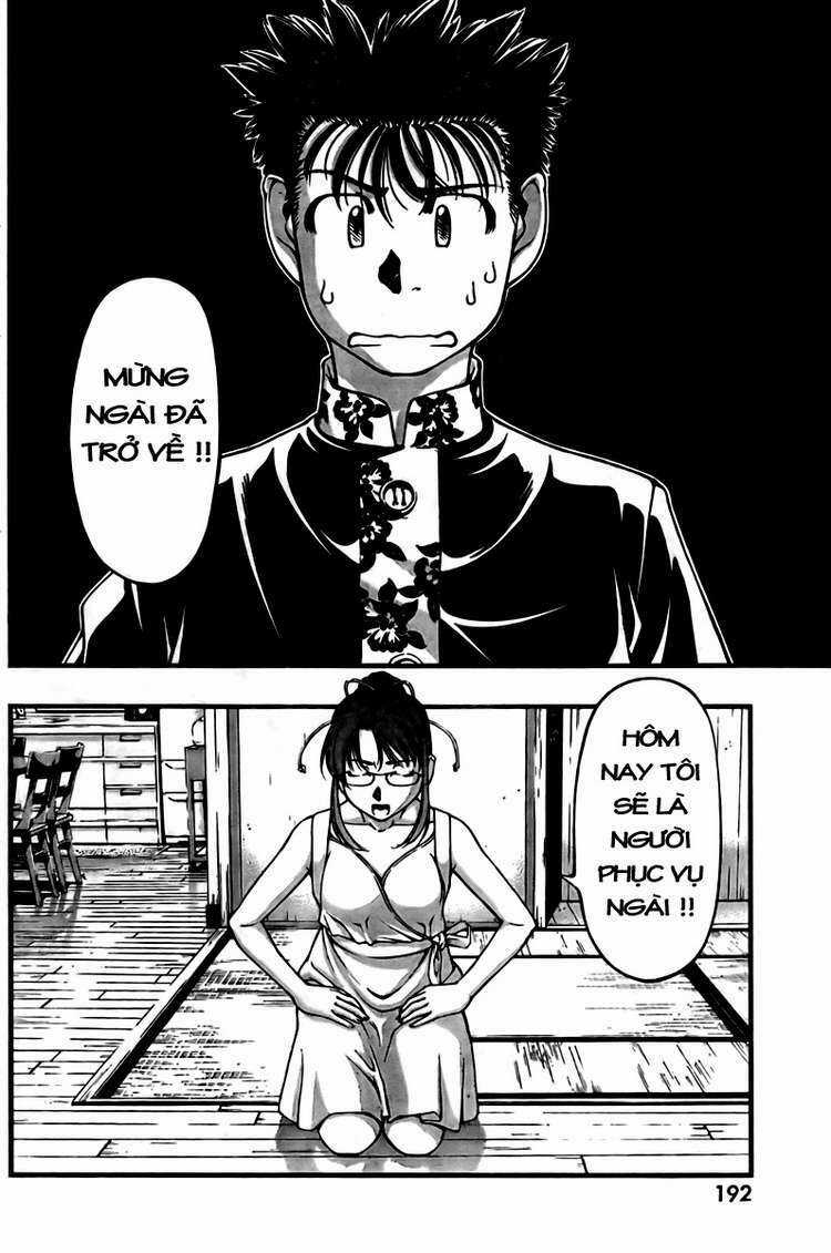 Umi no Misaki - Chapter 20 - Trang 12