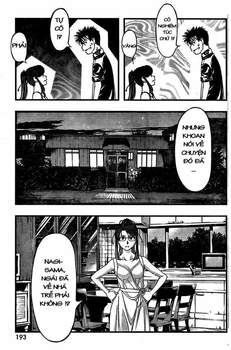 Umi no Misaki - Chapter 20 - Trang 13