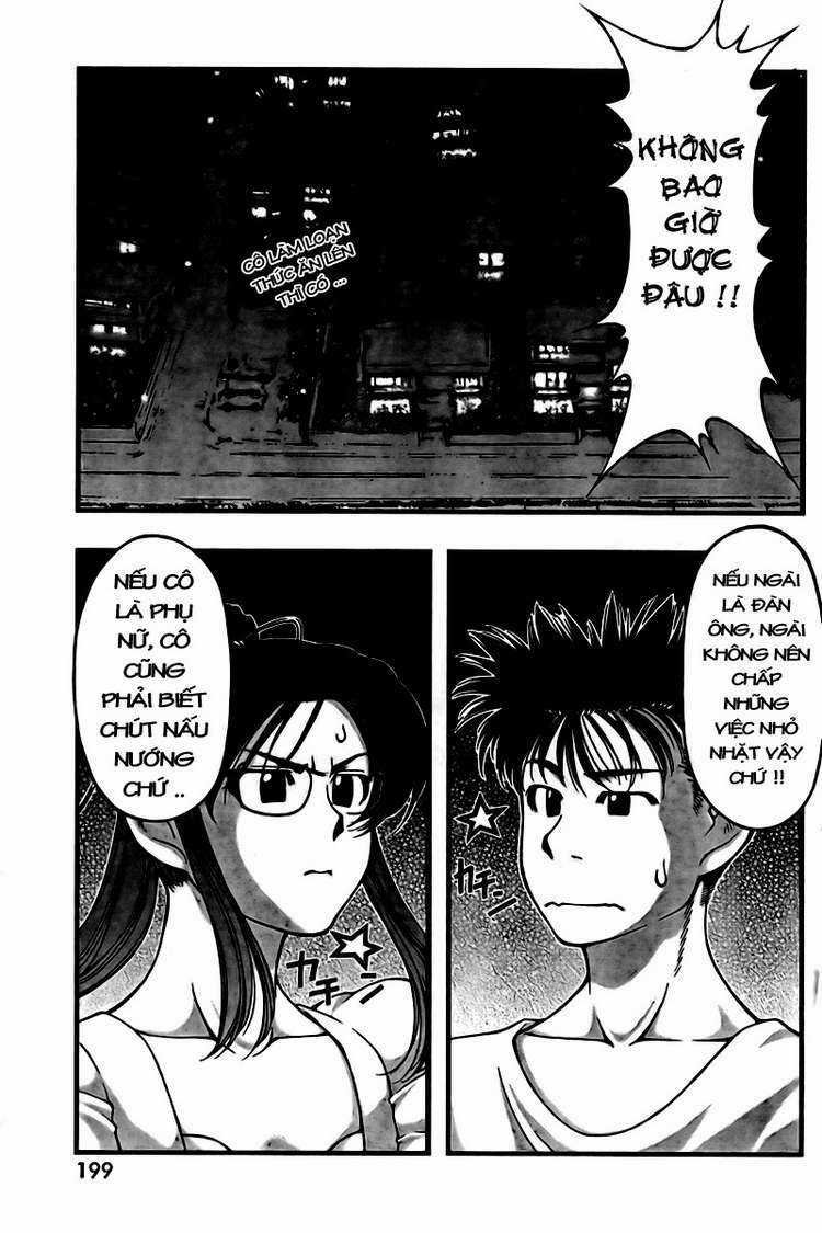 Umi no Misaki - Chapter 20 - Trang 19