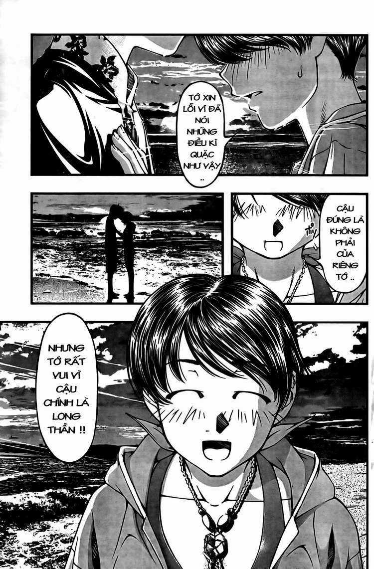 Umi no Misaki - Chapter 20 - Trang 3