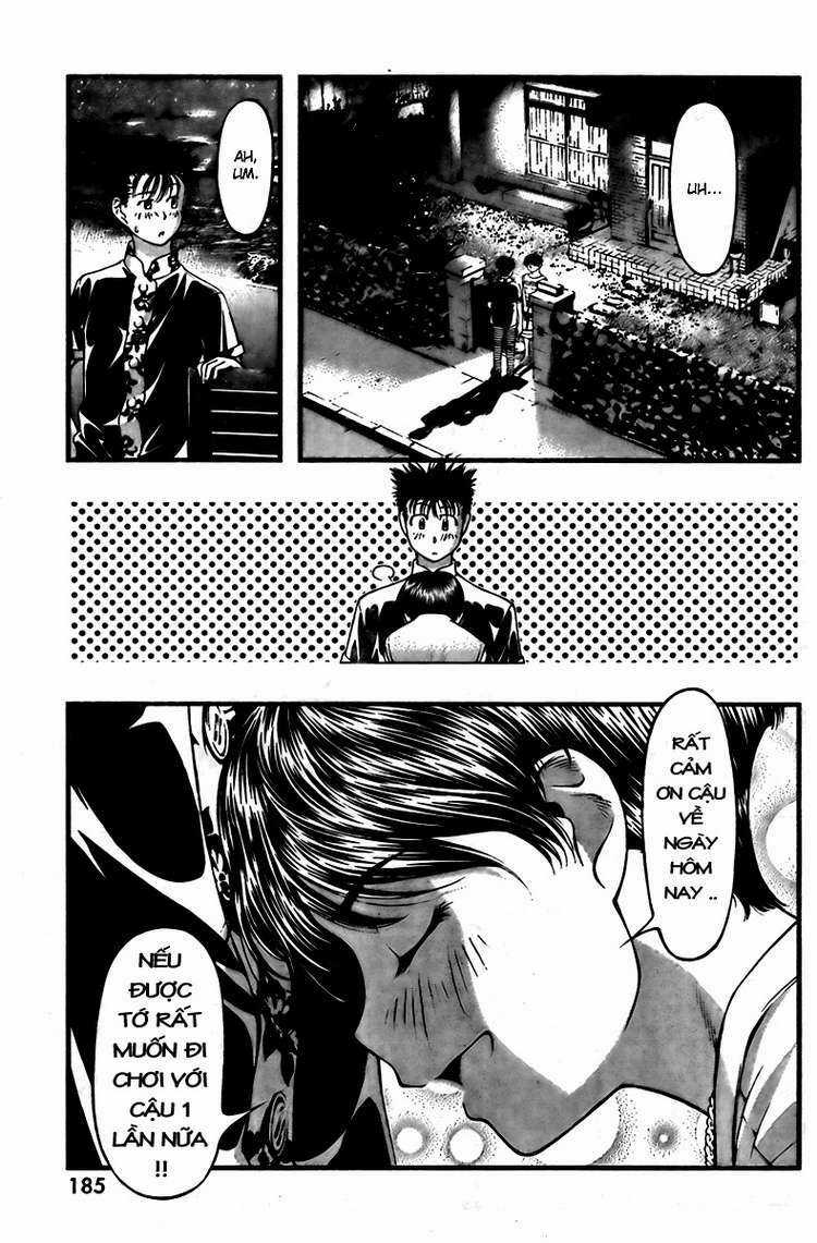 Umi no Misaki - Chapter 20 - Trang 5