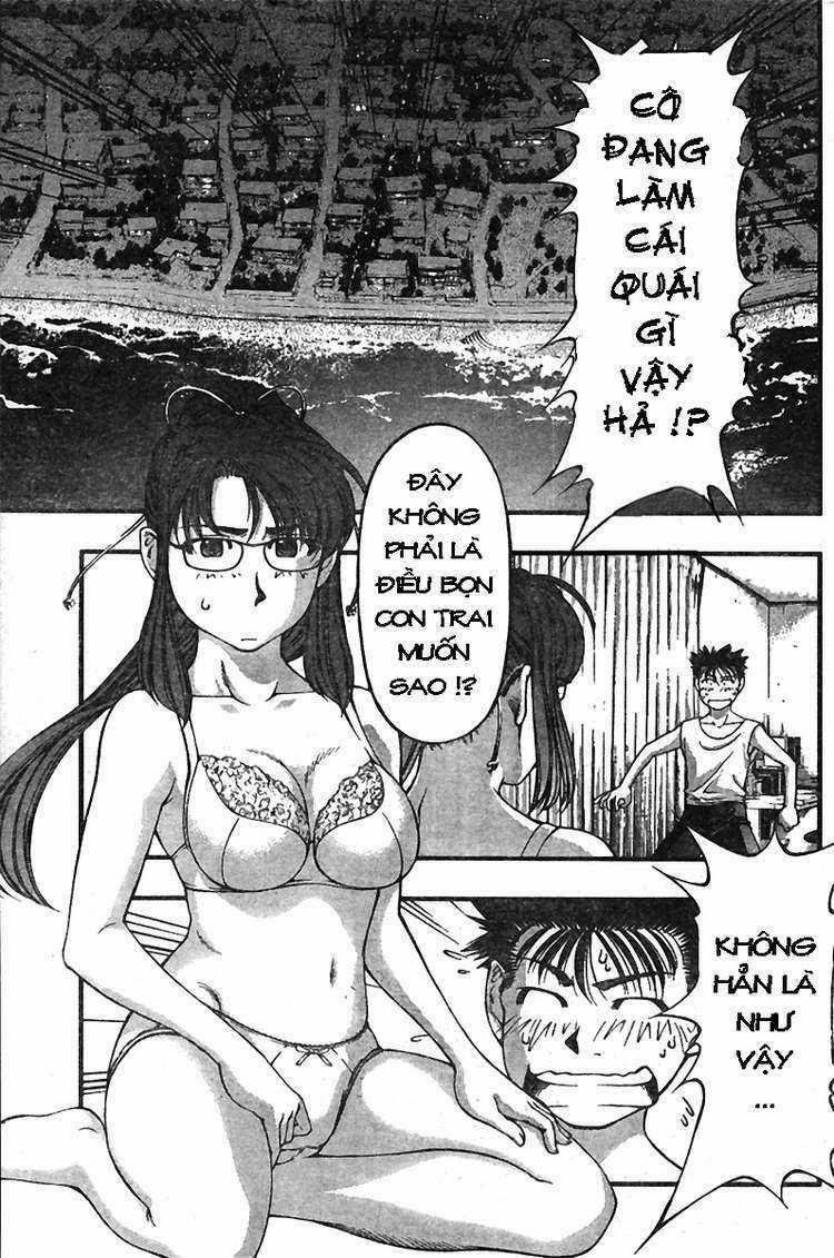 Umi no Misaki - Chapter 21 - Trang 12