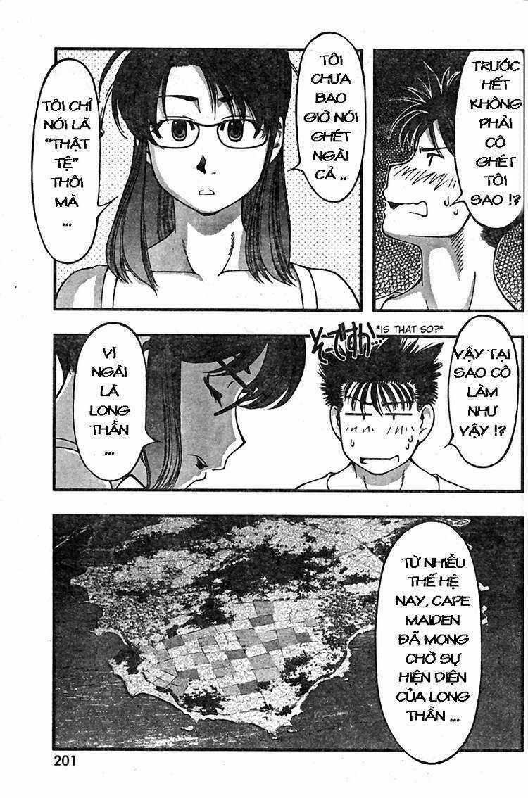 Umi no Misaki - Chapter 21 - Trang 14