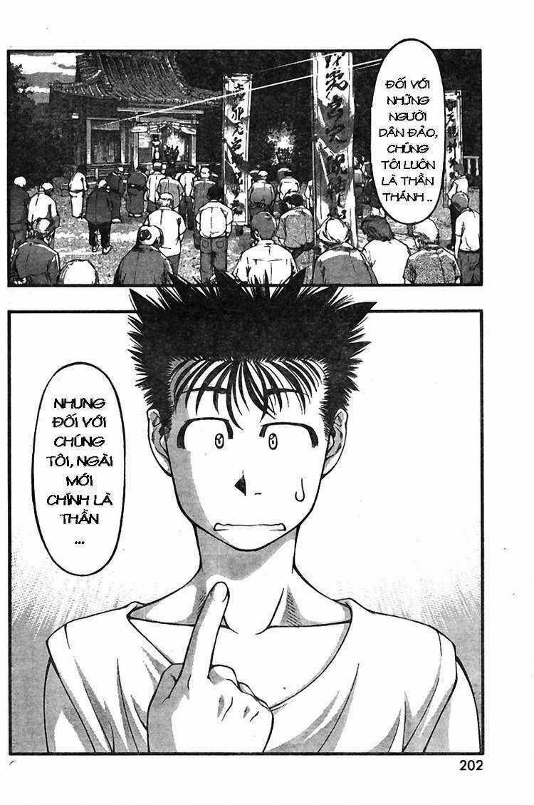 Umi no Misaki - Chapter 21 - Trang 15