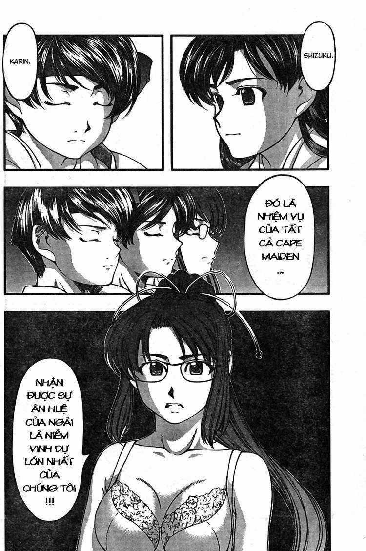 Umi no Misaki - Chapter 21 - Trang 17