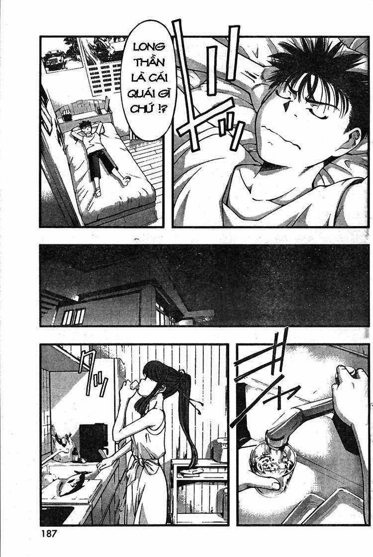 Umi no Misaki - Chapter 21 - Trang 3