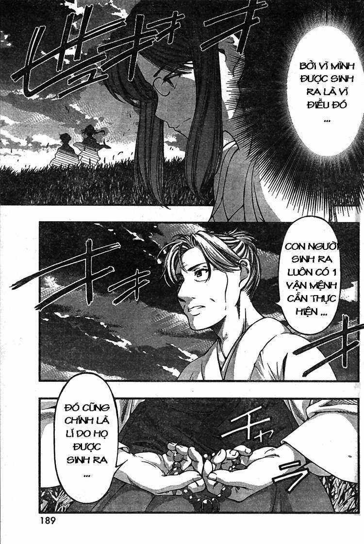 Umi no Misaki - Chapter 21 - Trang 5