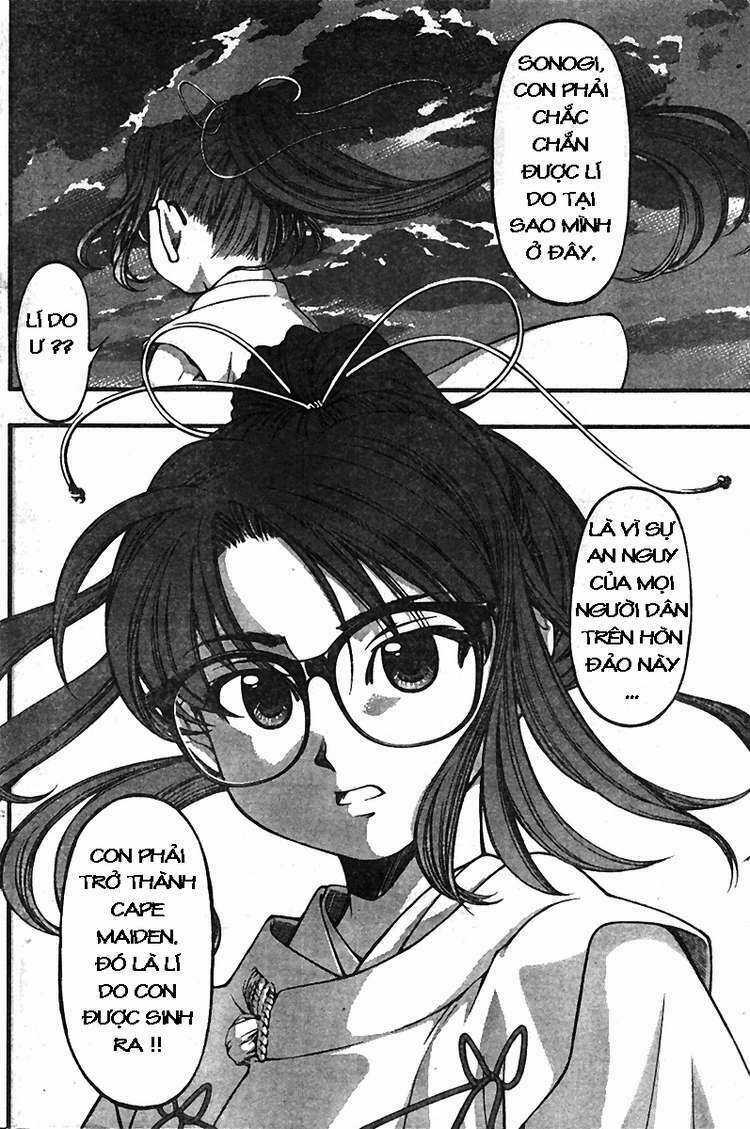 Umi no Misaki - Chapter 21 - Trang 6