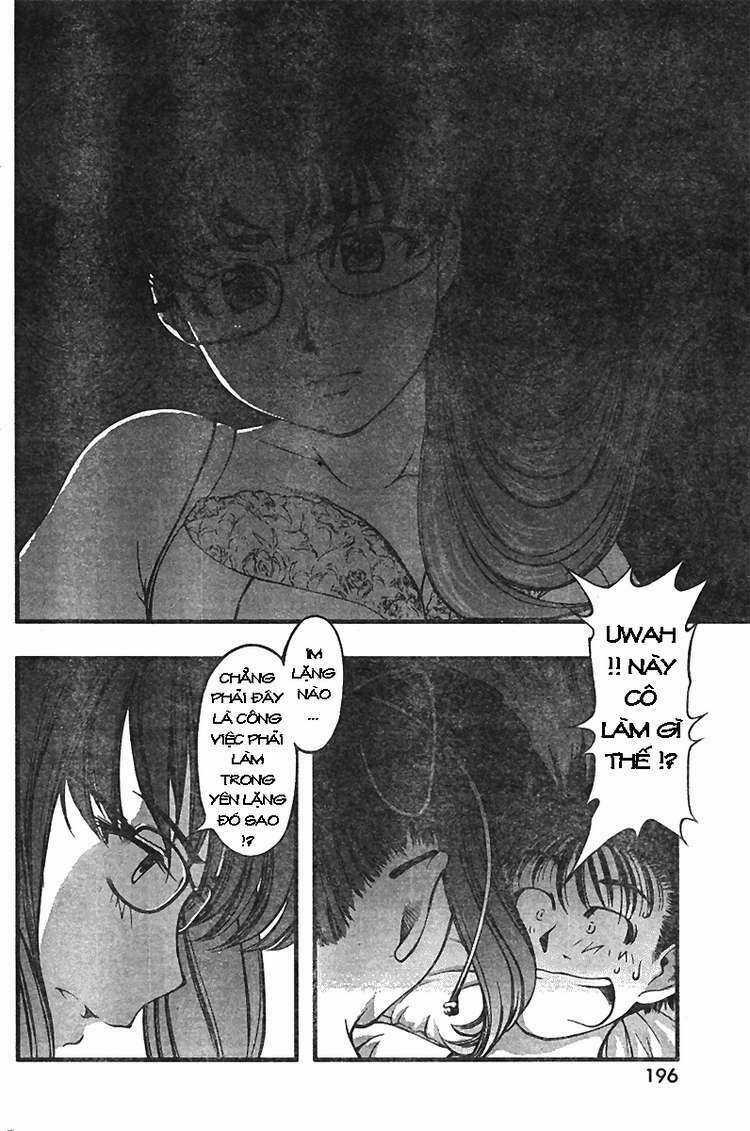 Umi no Misaki - Chapter 21 - Trang 10