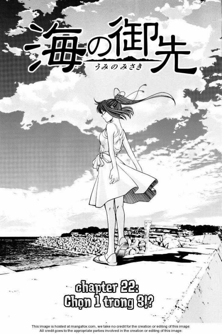 Umi no Misaki - Chapter 22 - Trang 1