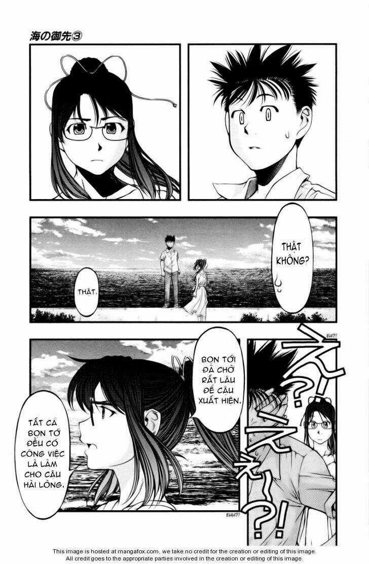 Umi no Misaki - Chapter 22 - Trang 11