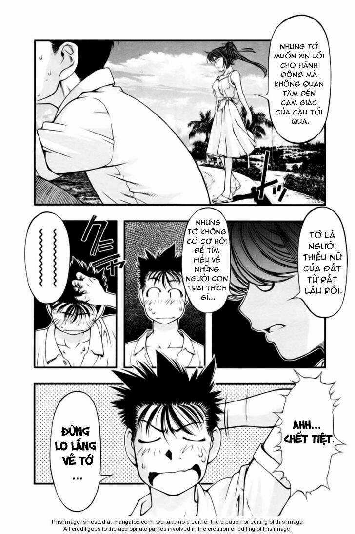 Umi no Misaki - Chapter 22 - Trang 12