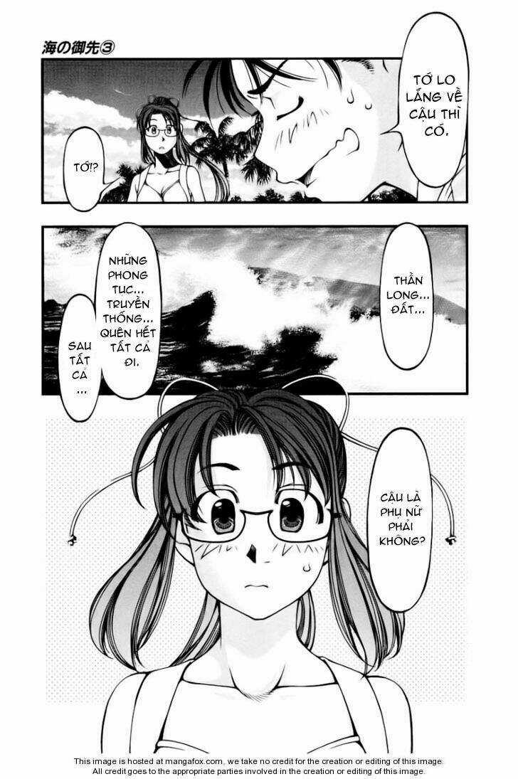 Umi no Misaki - Chapter 22 - Trang 13