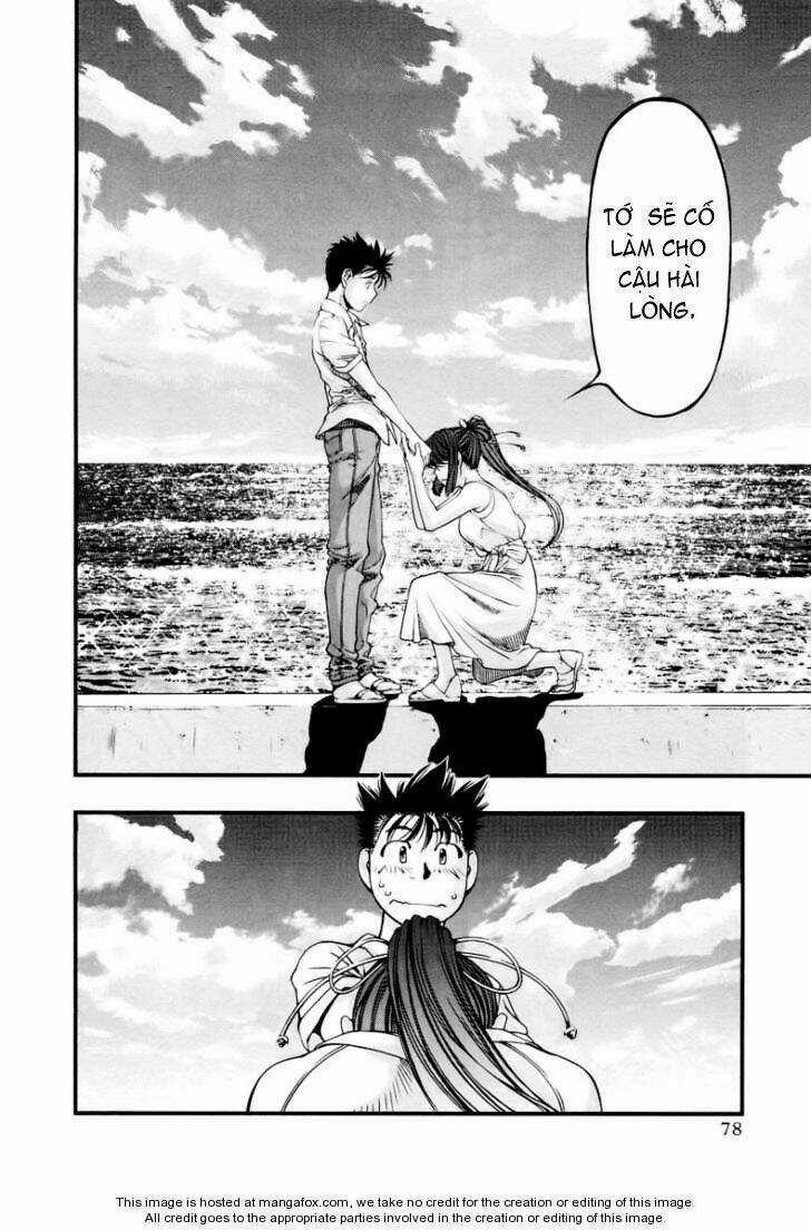 Umi no Misaki - Chapter 22 - Trang 16