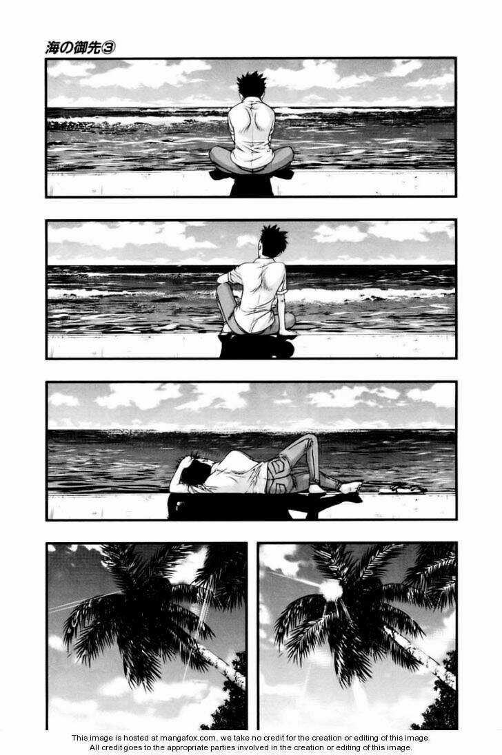 Umi no Misaki - Chapter 22 - Trang 19