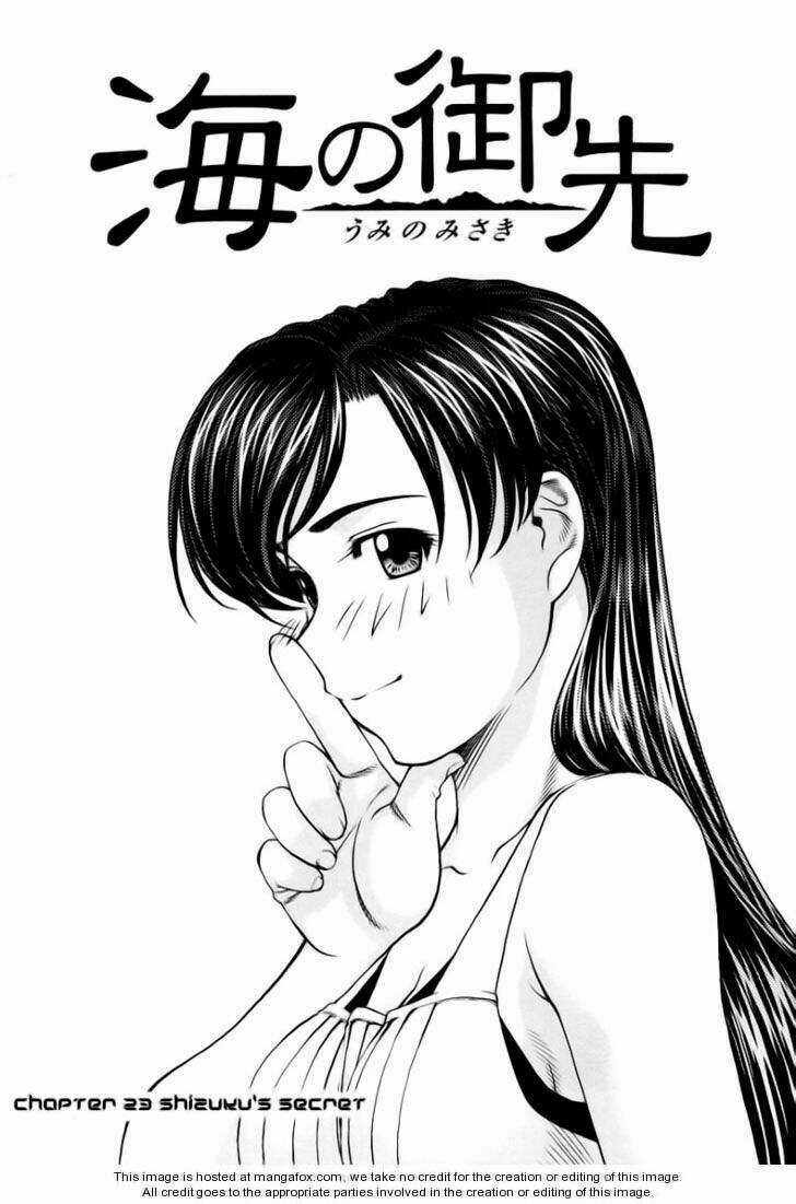 Umi no Misaki - Chapter 22 - Trang 21