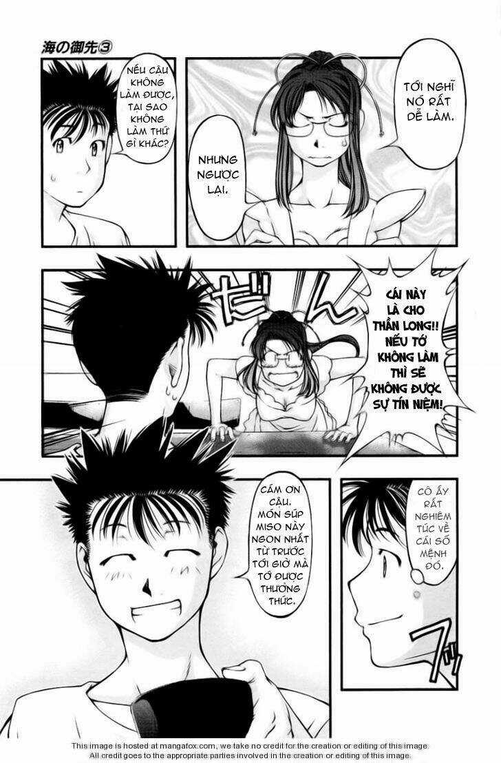 Umi no Misaki - Chapter 22 - Trang 7