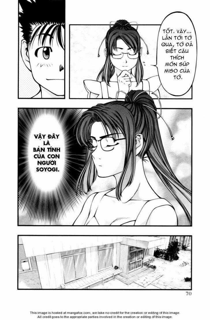 Umi no Misaki - Chapter 22 - Trang 8