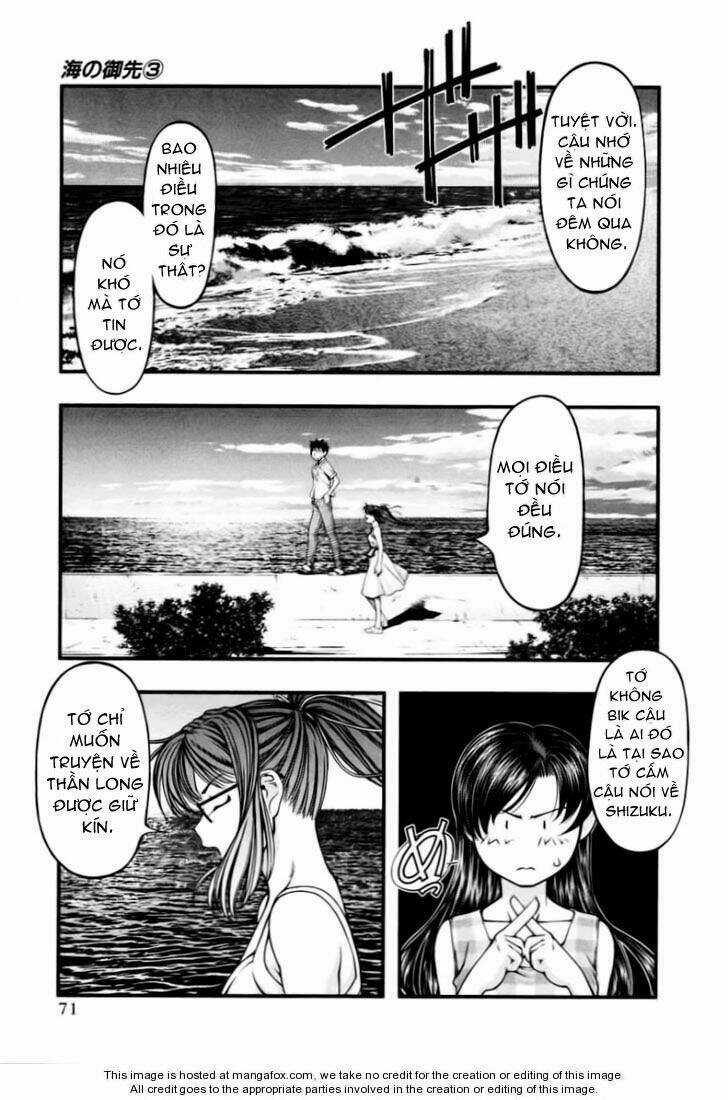 Umi no Misaki - Chapter 22 - Trang 9