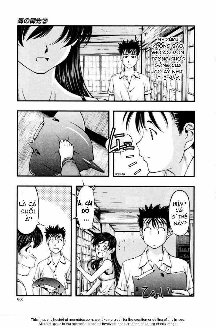 Umi no Misaki - Chapter 23 - Trang 12