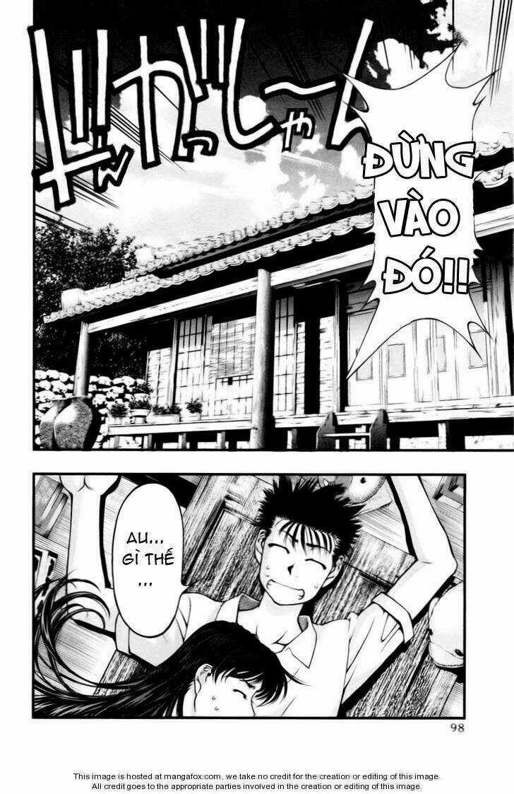 Umi no Misaki - Chapter 23 - Trang 17