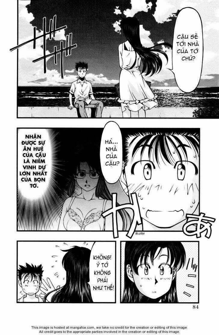 Umi no Misaki - Chapter 23 - Trang 3