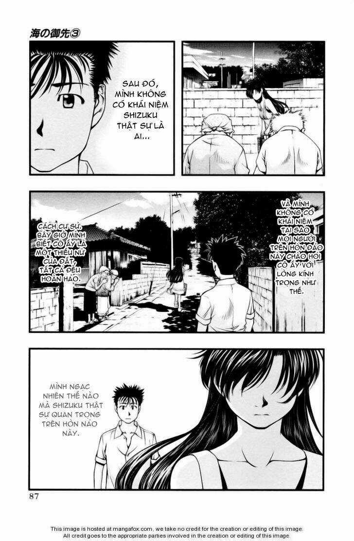 Umi no Misaki - Chapter 23 - Trang 6