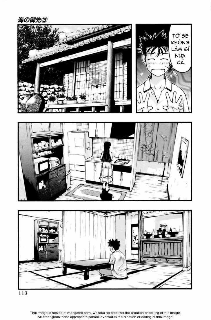 Umi no Misaki - Chapter 24 - Trang 12