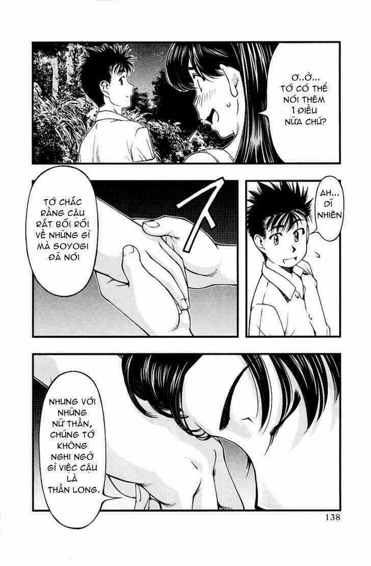 Umi no Misaki - Chapter 25 - Trang 15