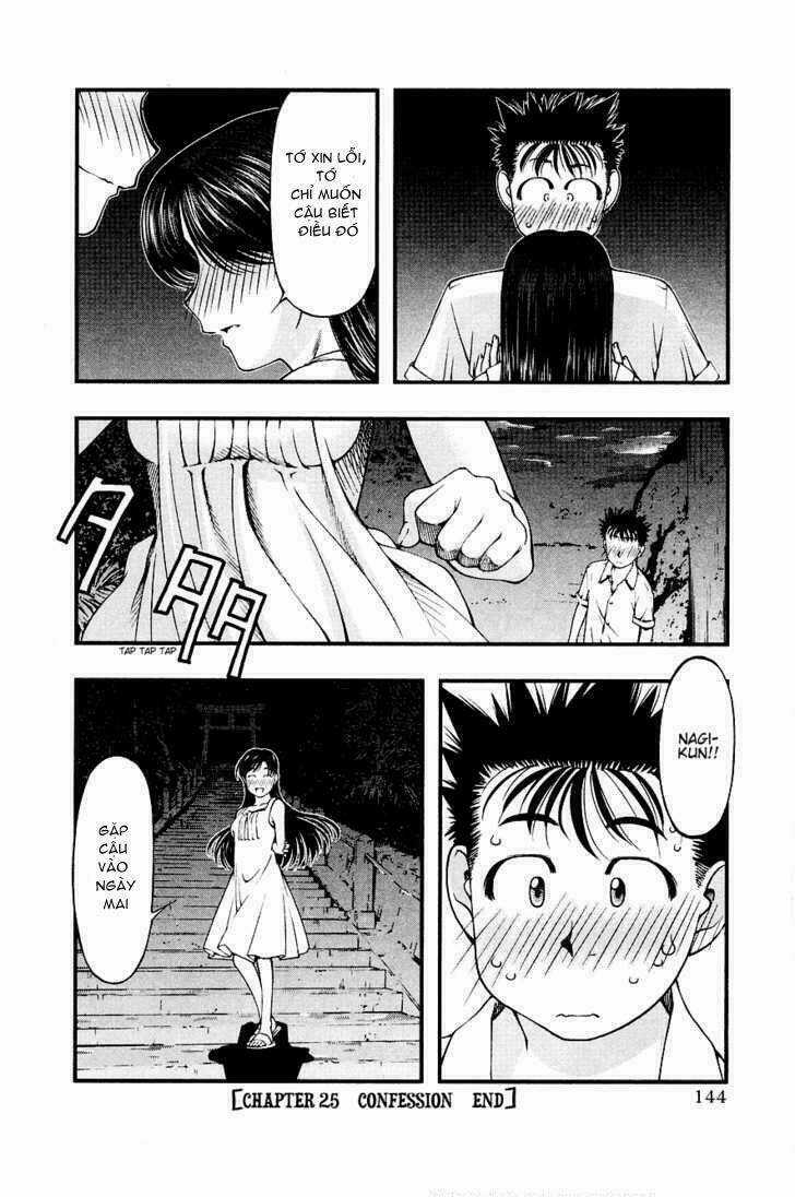 Umi no Misaki - Chapter 25 - Trang 20