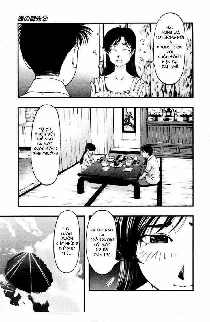 Umi no Misaki - Chapter 25 - Trang 4