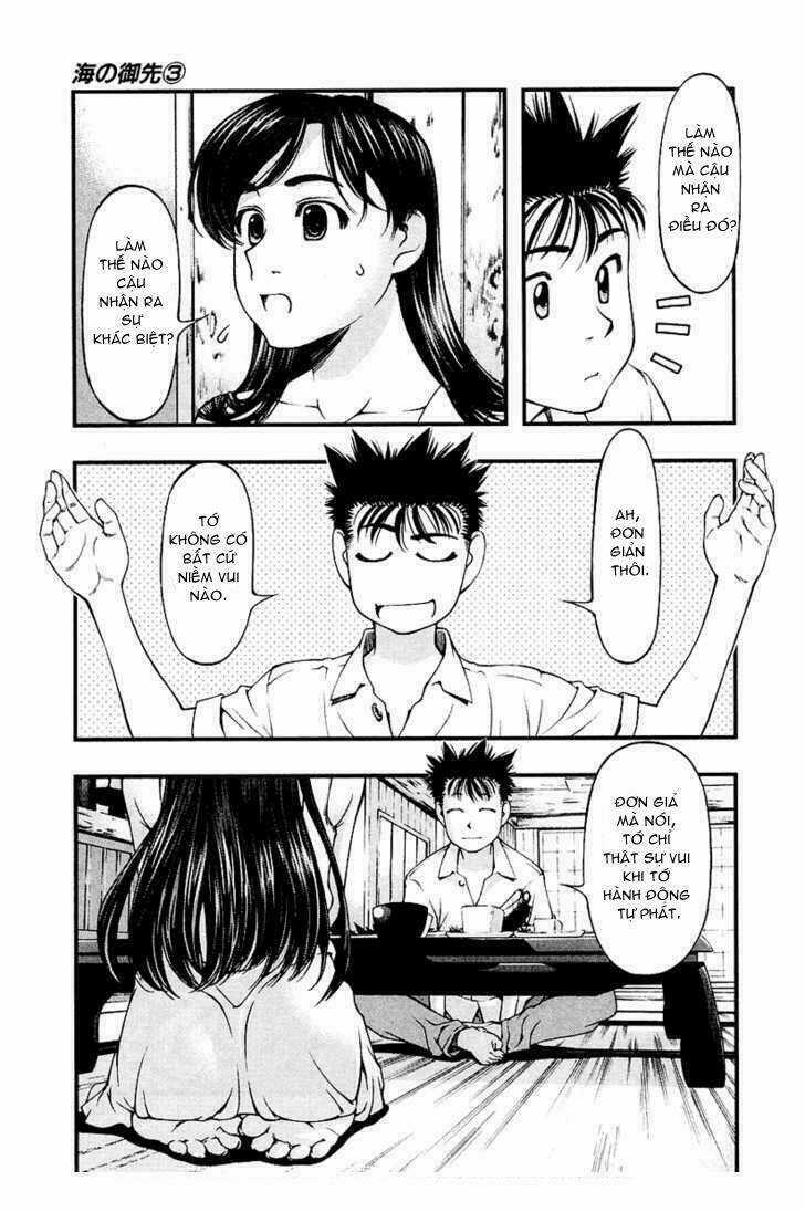 Umi no Misaki - Chapter 25 - Trang 10