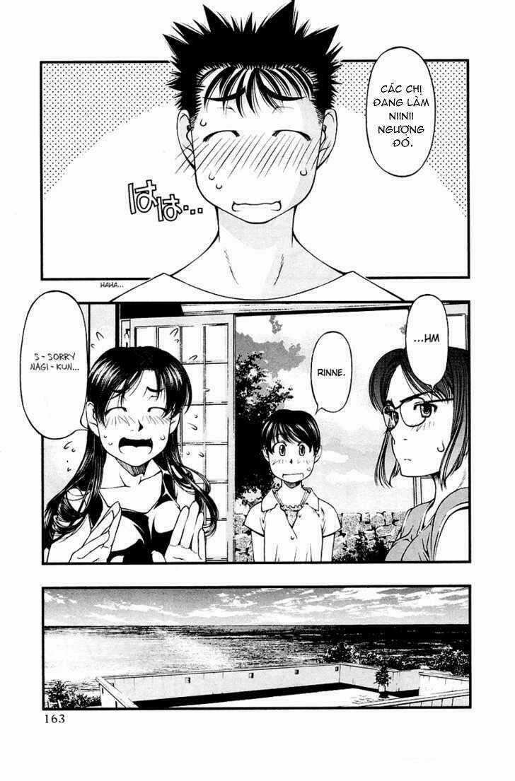 Umi no Misaki - Chapter 26 - Trang 17