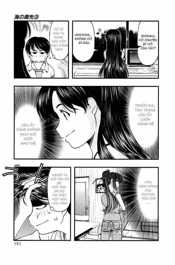 Umi no Misaki - Chapter 26 - Trang 5