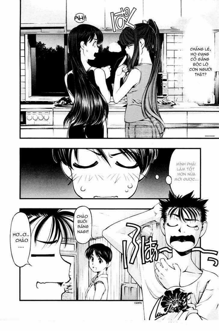 Umi no Misaki - Chapter 26 - Trang 6