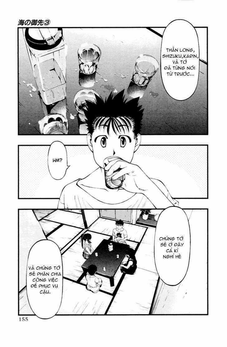 Umi no Misaki - Chapter 26 - Trang 9