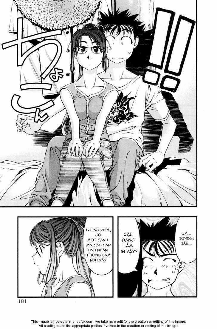 Umi no Misaki - Chapter 27 - Trang 15