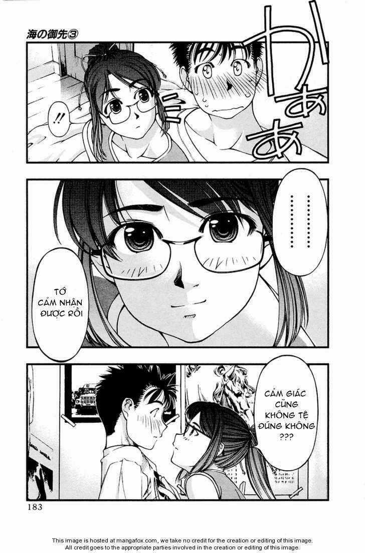 Umi no Misaki - Chapter 27 - Trang 17