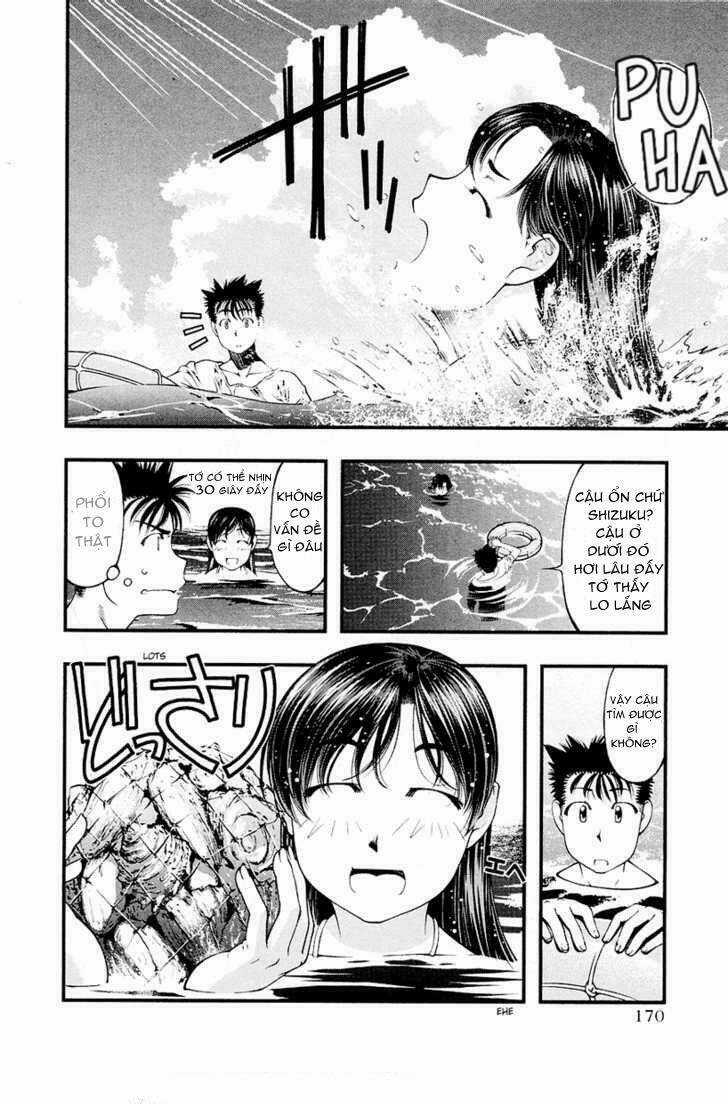 Umi no Misaki - Chapter 27 - Trang 4