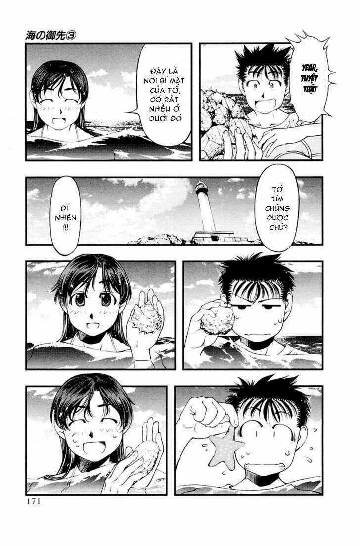 Umi no Misaki - Chapter 27 - Trang 5