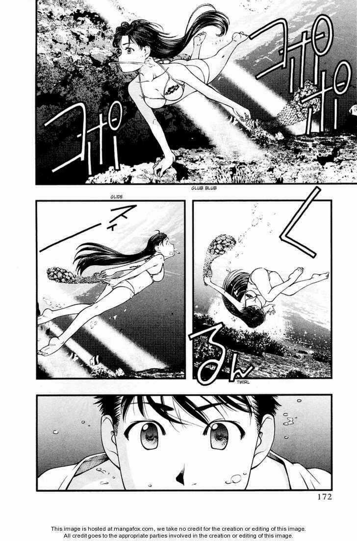 Umi no Misaki - Chapter 27 - Trang 6