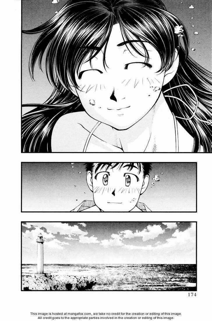 Umi no Misaki - Chapter 27 - Trang 8