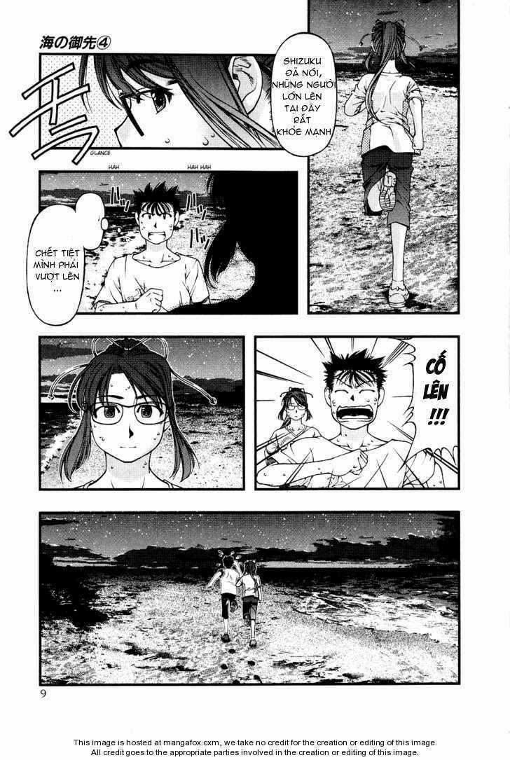 Umi no Misaki - Chapter 28 - Trang 11