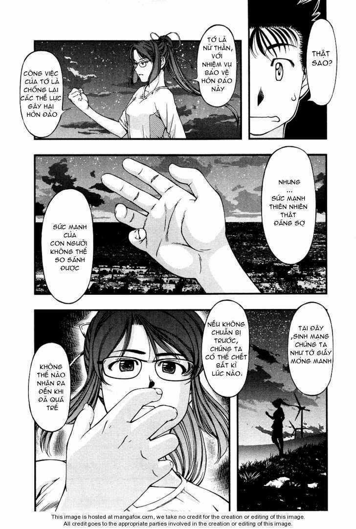 Umi no Misaki - Chapter 28 - Trang 16