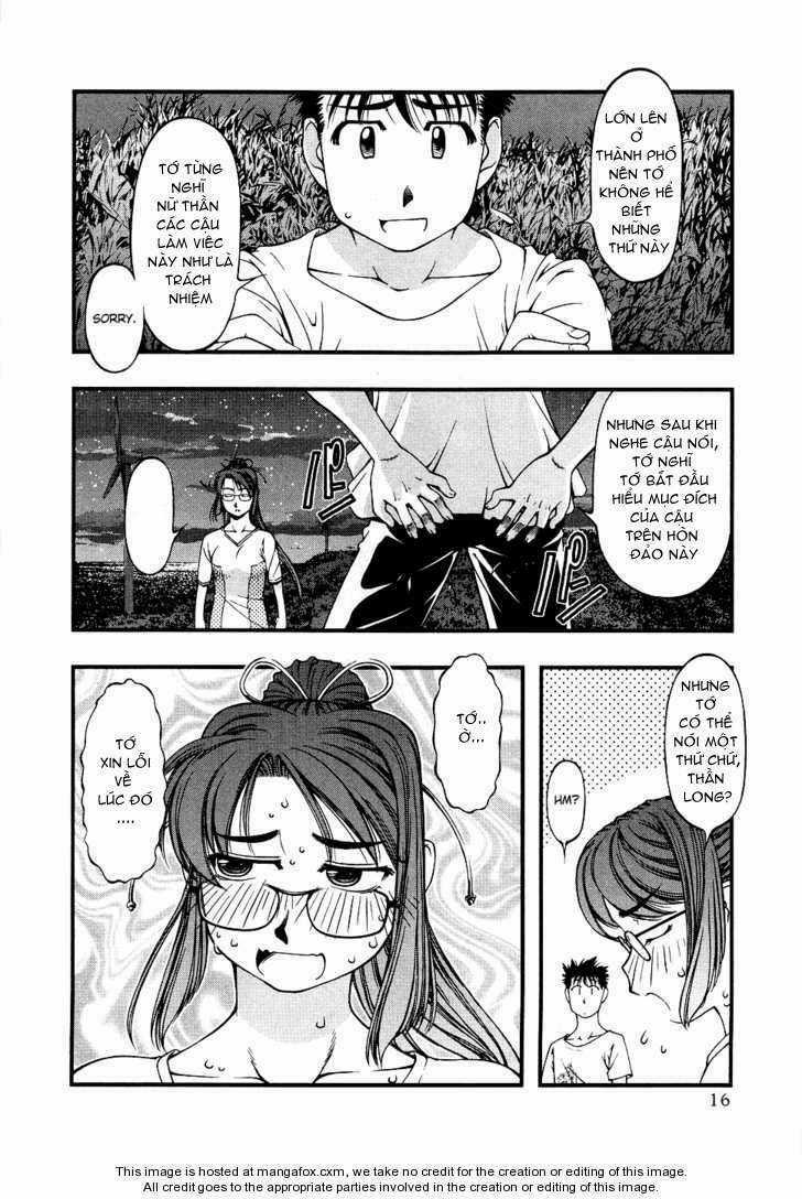Umi no Misaki - Chapter 28 - Trang 18