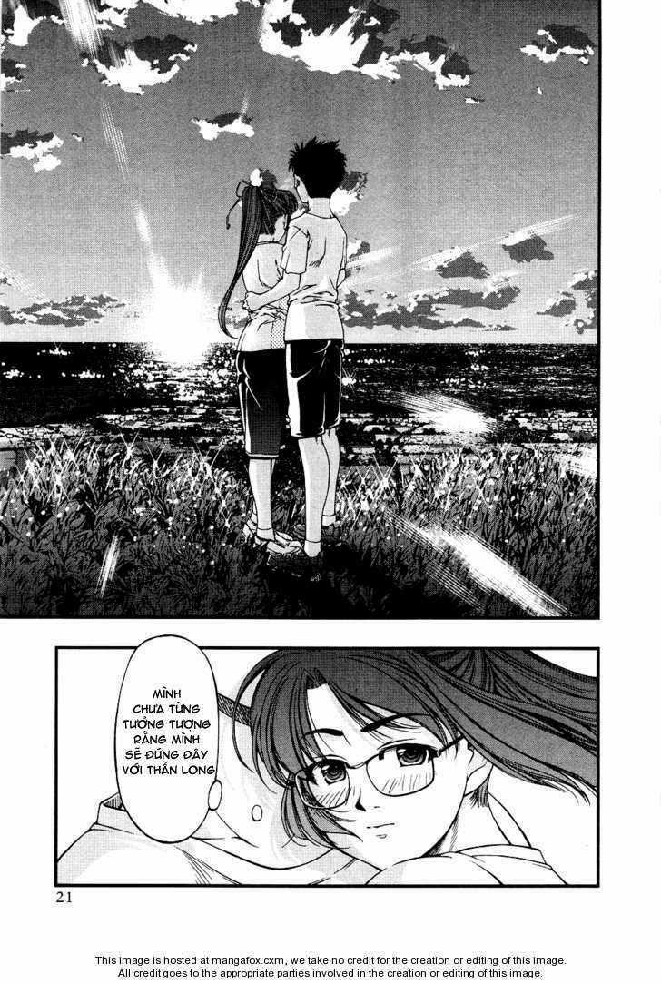 Umi no Misaki - Chapter 28 - Trang 23