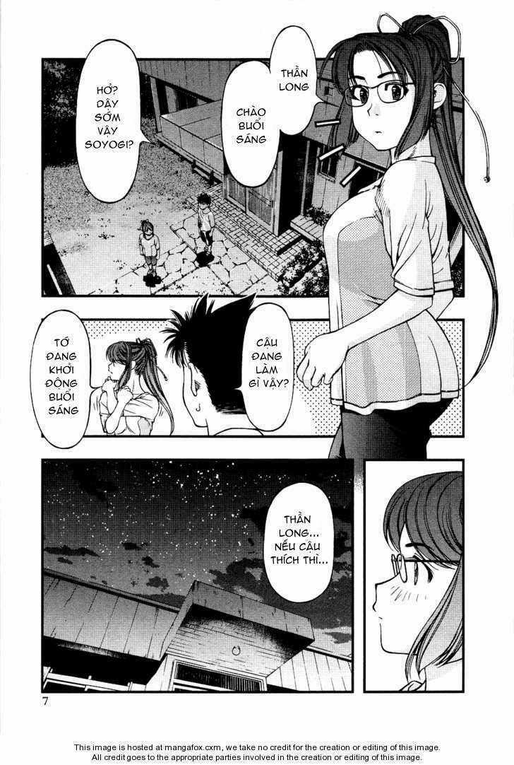 Umi no Misaki - Chapter 28 - Trang 9