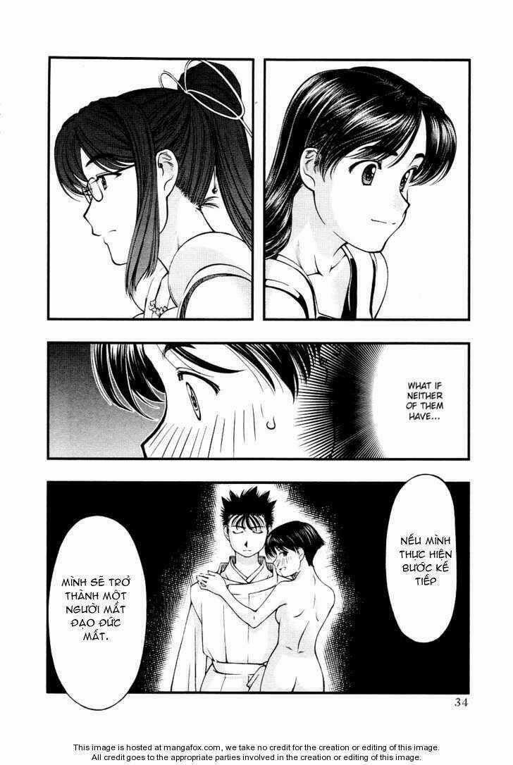 Umi no Misaki - Chapter 29 - Trang 14