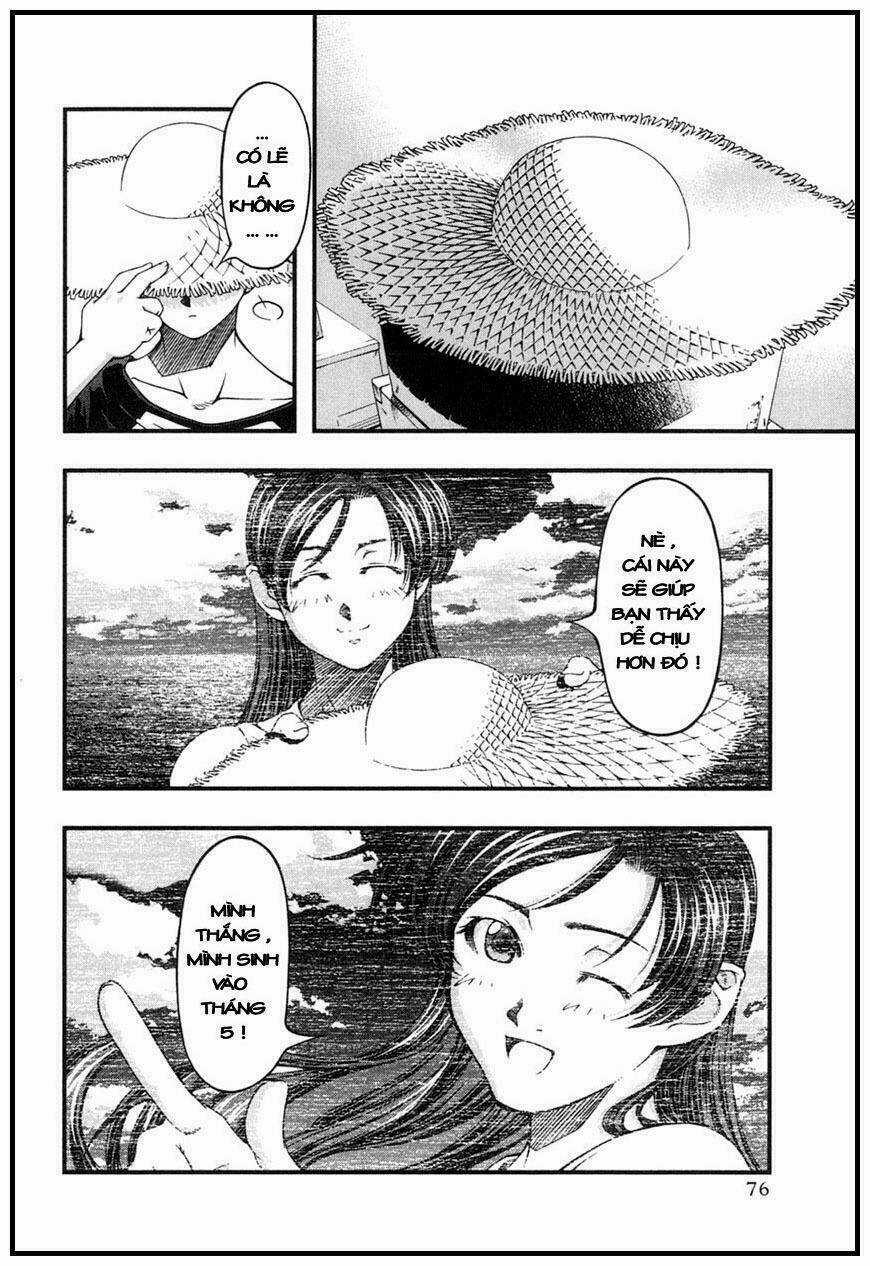 Umi no Misaki - Chapter 3 - Trang 17