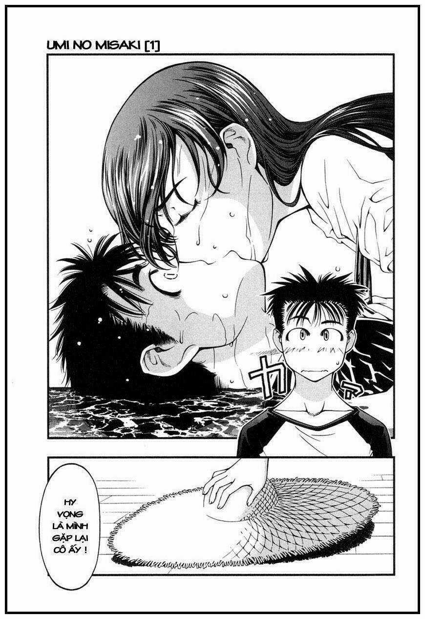 Umi no Misaki - Chapter 3 - Trang 18